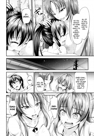 [Campbell Gichou] Sisters Sandwich Ch 1~8 [English] {Hennojin} - Page 204