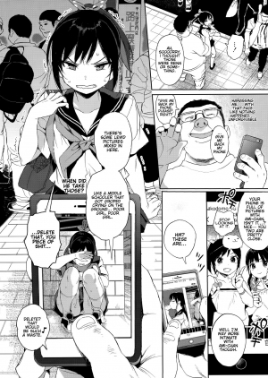 (C95) [micro page (Kuromotokun)] JC Chikan de Seikyouiku 2 + JC no Omake | Molesting a Middle Schooler for Sex Education 2 + Extra [English] [Doujin Dungeon] - Page 4