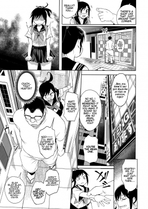 (C95) [micro page (Kuromotokun)] JC Chikan de Seikyouiku 2 + JC no Omake | Molesting a Middle Schooler for Sex Education 2 + Extra [English] [Doujin Dungeon] - Page 7