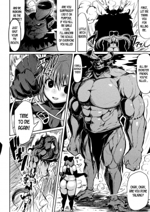 [Teterun] Seigi no Jishin Manman Mesugaki Hero (2D Comic Magazine Mesugaki Henshin Heroine Seisai Wakarase-bou ni wa Katemasen deshita! Vol. 2) [English] [desudesu] [Digital] - Page 7