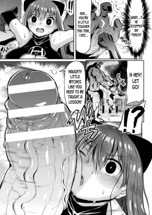 [Teterun] Seigi no Jishin Manman Mesugaki Hero (2D Comic Magazine Mesugaki Henshin Heroine Seisai Wakarase-bou ni wa Katemasen deshita! Vol. 2) [English] [desudesu] [Digital] - Page 8