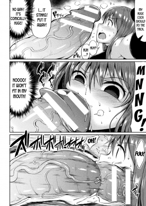 [Teterun] Seigi no Jishin Manman Mesugaki Hero (2D Comic Magazine Mesugaki Henshin Heroine Seisai Wakarase-bou ni wa Katemasen deshita! Vol. 2) [English] [desudesu] [Digital] - Page 9