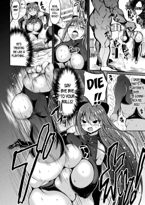 [Teterun] Seigi no Jishin Manman Mesugaki Hero (2D Comic Magazine Mesugaki Henshin Heroine Seisai Wakarase-bou ni wa Katemasen deshita! Vol. 2) [English] [desudesu] [Digital] - Page 11