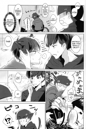 [7days (Ineminori)] Ichikara Jihen Neko ni Natta Ichimatsu ga Hatsujouki nandakedo (Osomatsu-san) [English] [Hana] - Page 7