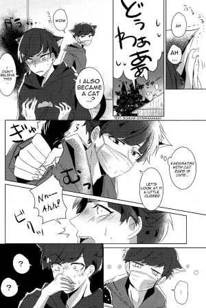 [7days (Ineminori)] Ichikara Jihen Neko ni Natta Ichimatsu ga Hatsujouki nandakedo (Osomatsu-san) [English] [Hana] - Page 8