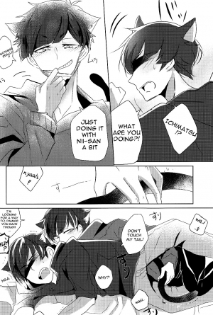 [7days (Ineminori)] Ichikara Jihen Neko ni Natta Ichimatsu ga Hatsujouki nandakedo (Osomatsu-san) [English] [Hana] - Page 10