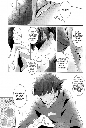 [7days (Ineminori)] Ichikara Jihen Neko ni Natta Ichimatsu ga Hatsujouki nandakedo (Osomatsu-san) [English] [Hana] - Page 11