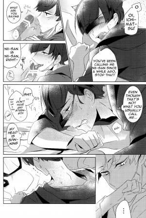 [7days (Ineminori)] Ichikara Jihen Neko ni Natta Ichimatsu ga Hatsujouki nandakedo (Osomatsu-san) [English] [Hana] - Page 12