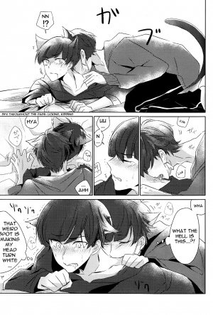 [7days (Ineminori)] Ichikara Jihen Neko ni Natta Ichimatsu ga Hatsujouki nandakedo (Osomatsu-san) [English] [Hana] - Page 13