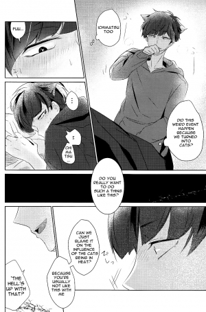 [7days (Ineminori)] Ichikara Jihen Neko ni Natta Ichimatsu ga Hatsujouki nandakedo (Osomatsu-san) [English] [Hana] - Page 14