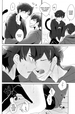[7days (Ineminori)] Ichikara Jihen Neko ni Natta Ichimatsu ga Hatsujouki nandakedo (Osomatsu-san) [English] [Hana] - Page 16