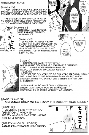 [7days (Ineminori)] Ichikara Jihen Neko ni Natta Ichimatsu ga Hatsujouki nandakedo (Osomatsu-san) [English] [Hana] - Page 25