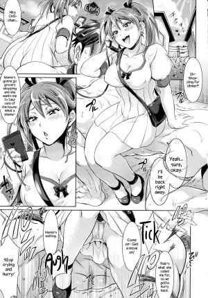  [Tokimachi Eisei] Kainushi-sama to Oyobi! - Call Me The Keeper Ch. 1-2 [English] {Hennojin}  - Page 17