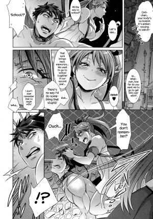  [Tokimachi Eisei] Kainushi-sama to Oyobi! - Call Me The Keeper Ch. 1-2 [English] {Hennojin}  - Page 38