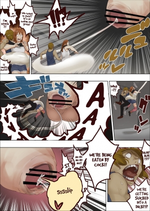 [Uru] Melt cockvore（＋spermvore）manga  - Page 7