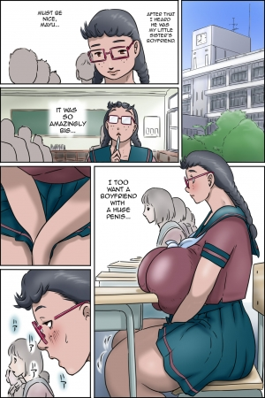  [Zenmai Kourogi] Imouto ni wa Makerarenai -Razoku Kazoku Choujo Hen- | I Won't Lose to my Little Sister -Naked Family Elder Daughter- [English] [Amoskandy]  - Page 6