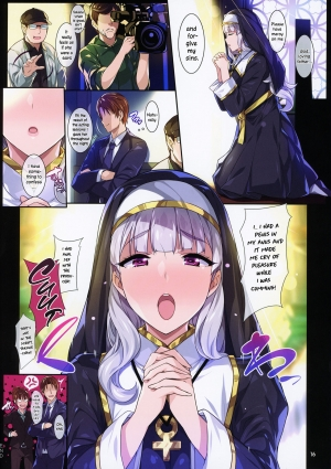 [Hidebou House (Hidebou)] Sister Takane no Kokuhaku | Sister Takane's Confession of Sins (THE ) [English] [Hellsin] - Page 18