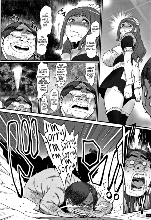 [Combat Ecchu] Hime to Dragon Ch.1 [English] [biribiri] - Page 9