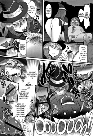 [Combat Ecchu] Hime to Dragon Ch.1 [English] [biribiri] - Page 15