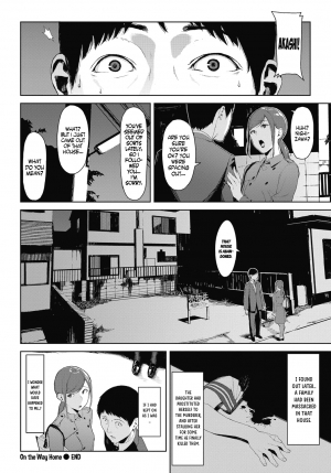 [Iwasaki Yuuki] Kaerimichi nite | On The Way Home (COMIC BAVEL 2017-12) [English] [7BA+NovaScans] [Digital] - Page 17