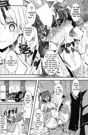 [Aji Ponntarou] Yuri no Kimochi ~Kouhen~ (COMIC Penguin Celeb 2015-01) [English] - Page 9