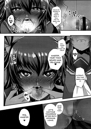 (C93) [Rising Sun (Takanotume)] Y Buta-chan Switch (Taimanin Yukikaze) [English] [Doujins.com] - Page 11