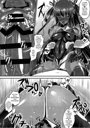 (C93) [Rising Sun (Takanotume)] Y Buta-chan Switch (Taimanin Yukikaze) [English] [Doujins.com] - Page 14