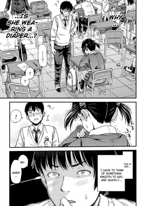 [Tsuttsu] Omujo! Omutsu Joshi Ch. 1-2 [English] - Page 7