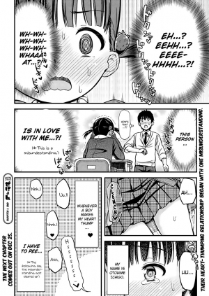 [Tsuttsu] Omujo! Omutsu Joshi Ch. 1-2 [English] - Page 12