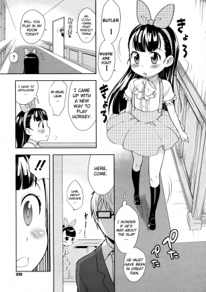 [Kanyapyi] Ouma-san Gokko | Playing Horsey (COMIC Megastore 2010-02) [English] [biribiri] - Page 6