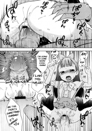 [Kanyapyi] Ouma-san Gokko | Playing Horsey (COMIC Megastore 2010-02) [English] [biribiri] - Page 21