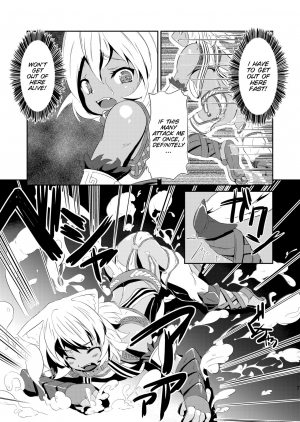 [Kyouryuu no Tamago (gorogoro)] Daniku no Nukarumi [English] [SMDC] - Page 9