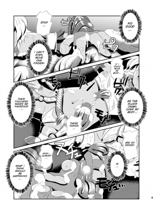 [Kyouryuu no Tamago (gorogoro)] Daniku no Nukarumi [English] [SMDC] - Page 11