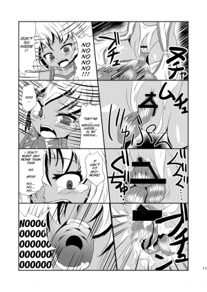 [Kyouryuu no Tamago (gorogoro)] Daniku no Nukarumi [English] [SMDC] - Page 13