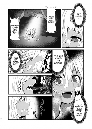 [Kyouryuu no Tamago (gorogoro)] Daniku no Nukarumi [English] [SMDC] - Page 22