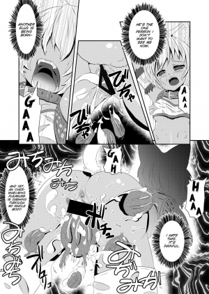 [Kyouryuu no Tamago (gorogoro)] Daniku no Nukarumi [English] [SMDC] - Page 24