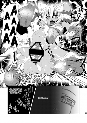 [Kyouryuu no Tamago (gorogoro)] Daniku no Nukarumi [English] [SMDC] - Page 25