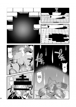 [Kyouryuu no Tamago (gorogoro)] Daniku no Nukarumi [English] [SMDC] - Page 26