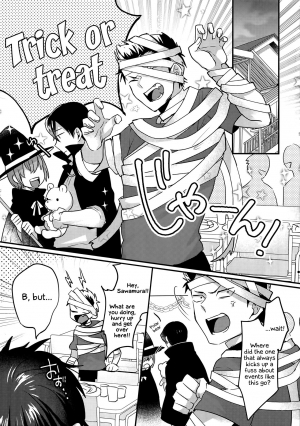 (Heartmeet Southpaw 8) [Dig Dug (kurocastle)] Halloween Engage (Daiya no Ace) [English] [EHCOVE] - Page 5
