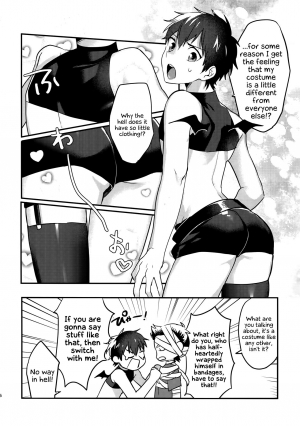 (Heartmeet Southpaw 8) [Dig Dug (kurocastle)] Halloween Engage (Daiya no Ace) [English] [EHCOVE] - Page 6