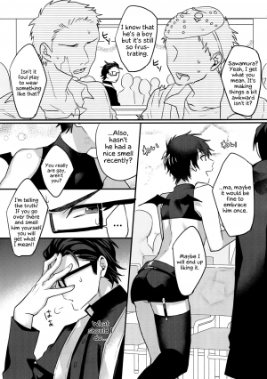 (Heartmeet Southpaw 8) [Dig Dug (kurocastle)] Halloween Engage (Daiya no Ace) [English] [EHCOVE] - Page 9