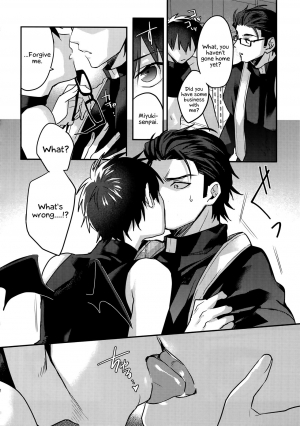 (Heartmeet Southpaw 8) [Dig Dug (kurocastle)] Halloween Engage (Daiya no Ace) [English] [EHCOVE] - Page 12