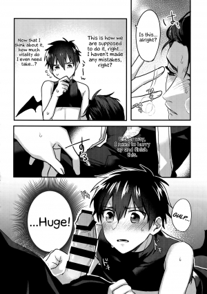 (Heartmeet Southpaw 8) [Dig Dug (kurocastle)] Halloween Engage (Daiya no Ace) [English] [EHCOVE] - Page 16