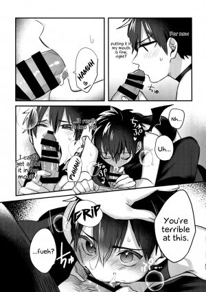 (Heartmeet Southpaw 8) [Dig Dug (kurocastle)] Halloween Engage (Daiya no Ace) [English] [EHCOVE] - Page 17