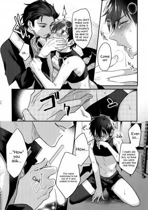 (Heartmeet Southpaw 8) [Dig Dug (kurocastle)] Halloween Engage (Daiya no Ace) [English] [EHCOVE] - Page 20