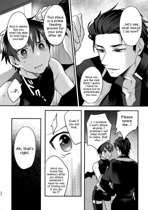 (Heartmeet Southpaw 8) [Dig Dug (kurocastle)] Halloween Engage (Daiya no Ace) [English] [EHCOVE] - Page 22