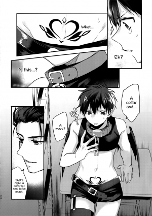 (Heartmeet Southpaw 8) [Dig Dug (kurocastle)] Halloween Engage (Daiya no Ace) [English] [EHCOVE] - Page 24