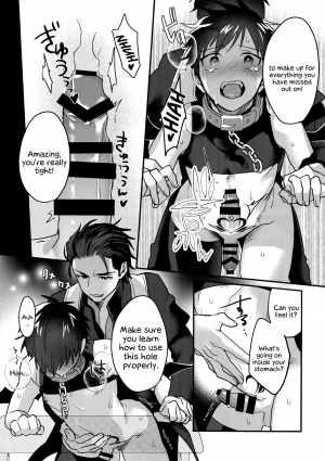 (Heartmeet Southpaw 8) [Dig Dug (kurocastle)] Halloween Engage (Daiya no Ace) [English] [EHCOVE] - Page 30