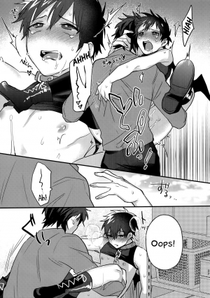(Heartmeet Southpaw 8) [Dig Dug (kurocastle)] Halloween Engage (Daiya no Ace) [English] [EHCOVE] - Page 37