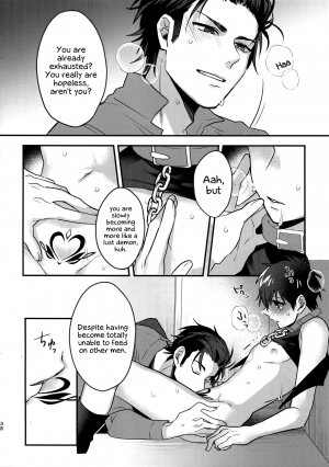 (Heartmeet Southpaw 8) [Dig Dug (kurocastle)] Halloween Engage (Daiya no Ace) [English] [EHCOVE] - Page 38